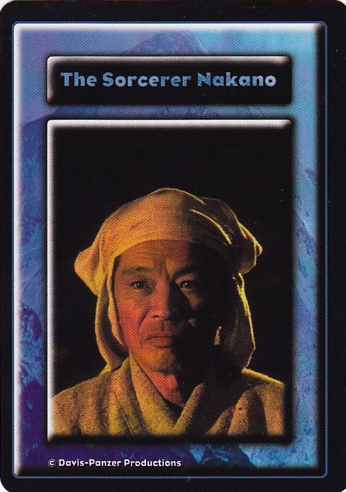 Persona (Sorcerer Nakano)